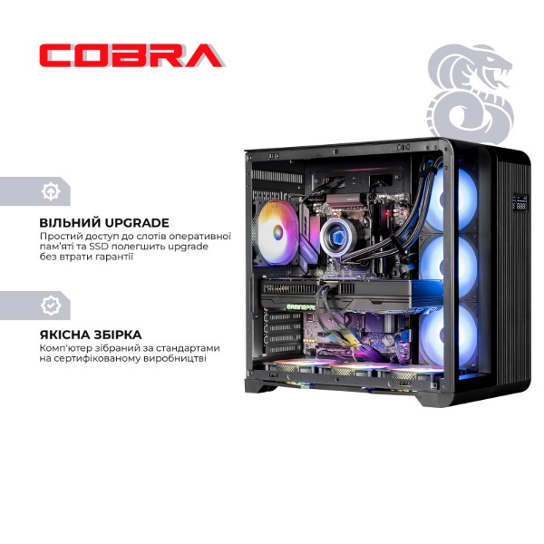 Фото - Системний блок Cobra Advanced (I137KF.32.S5.97XT.26512)
